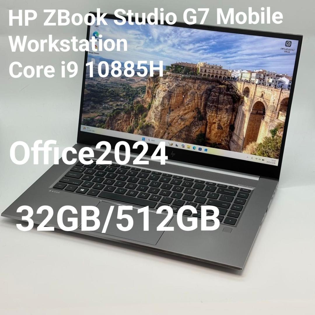 Windowsノート本体 Core i9 10885H HP ZBook G7/32G/512G 3 HP ZBook Studio G7 Core i9 10885H 2.4GHz, 32GB, 512GB SSD, 15.6