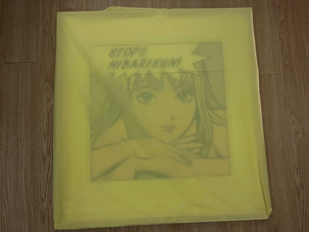 激レア【値下げ可】江口寿史直筆サイン高精度ジークレー ストップ