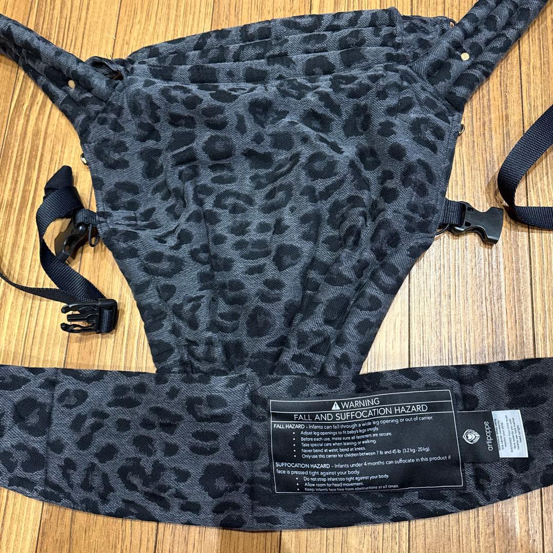 アーティーポッペ 抱っこ紐 ヒョウ柄 レオパード - メルカリ
