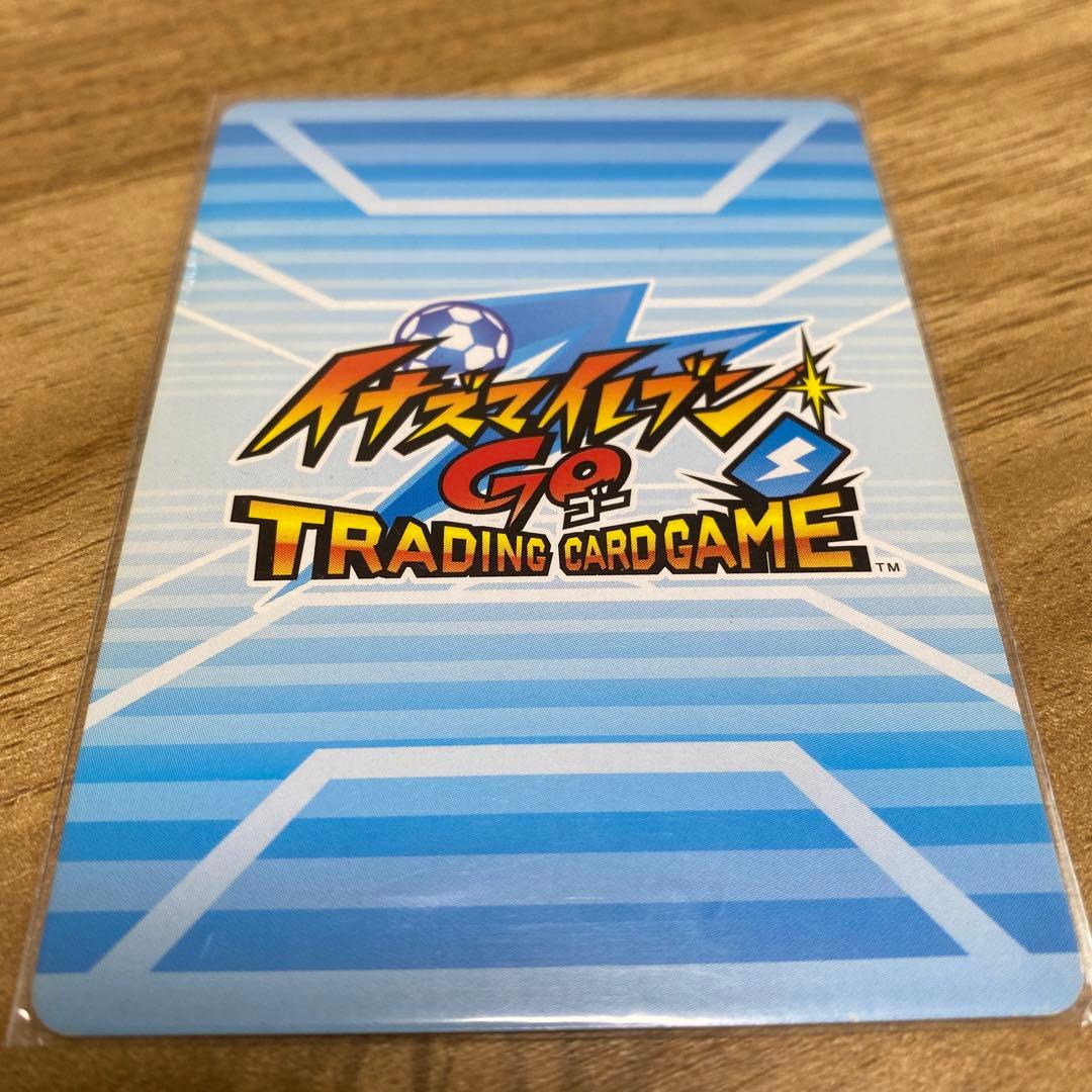 イナズマイレブンGO TCG ベータ - メルカリ