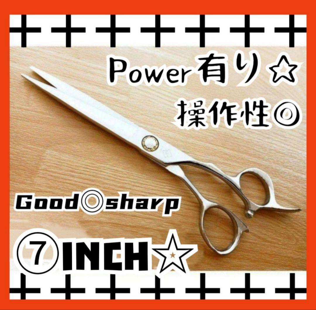 カットシザー切れ味抜群プロ用ハサミ☆美理容師＆トリマートリミングペットも可 切れ味抜群カットシザー理美容師プロ用ハサミ♪トリマートリミング