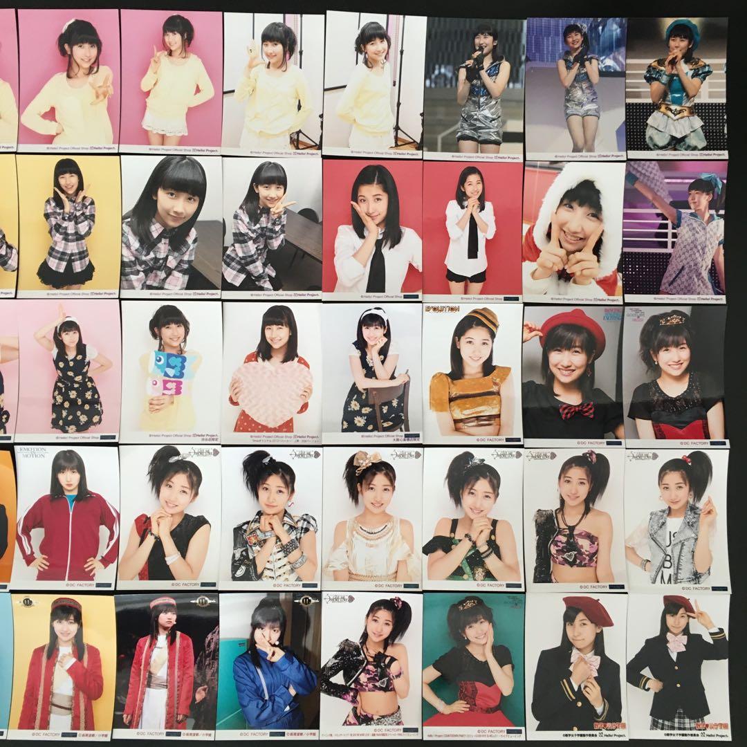 7554 モーニング娘。 佐藤優樹 生写真 50枚セット - メルカリ