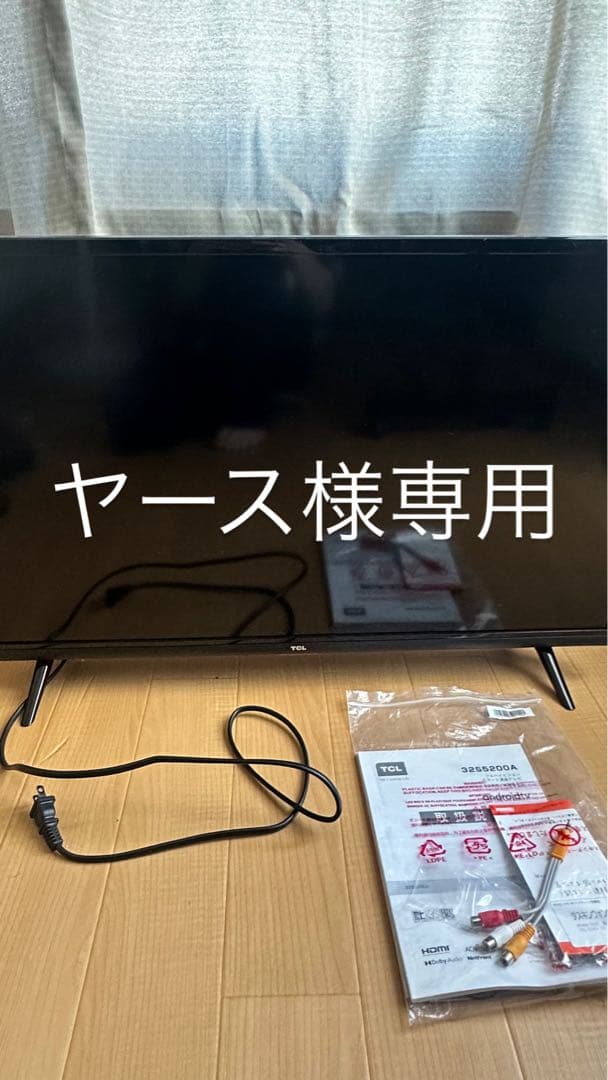 TCL 3255200A テレビ周辺機器 TCL 液晶テレビ 32インチ Android TV 32S5200A 2022年製 | リユース