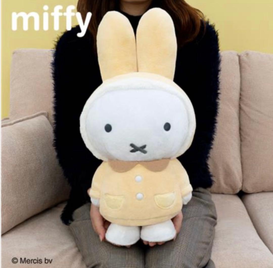 一番くじ ミッフィー特大サイズぬいぐるみ 約48cm - メルカリ