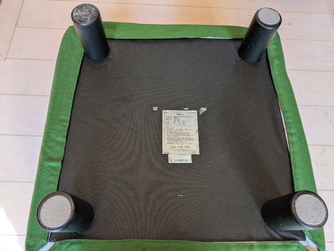 無印良品 ソファベンチ用 オットマン2 - メルカリ