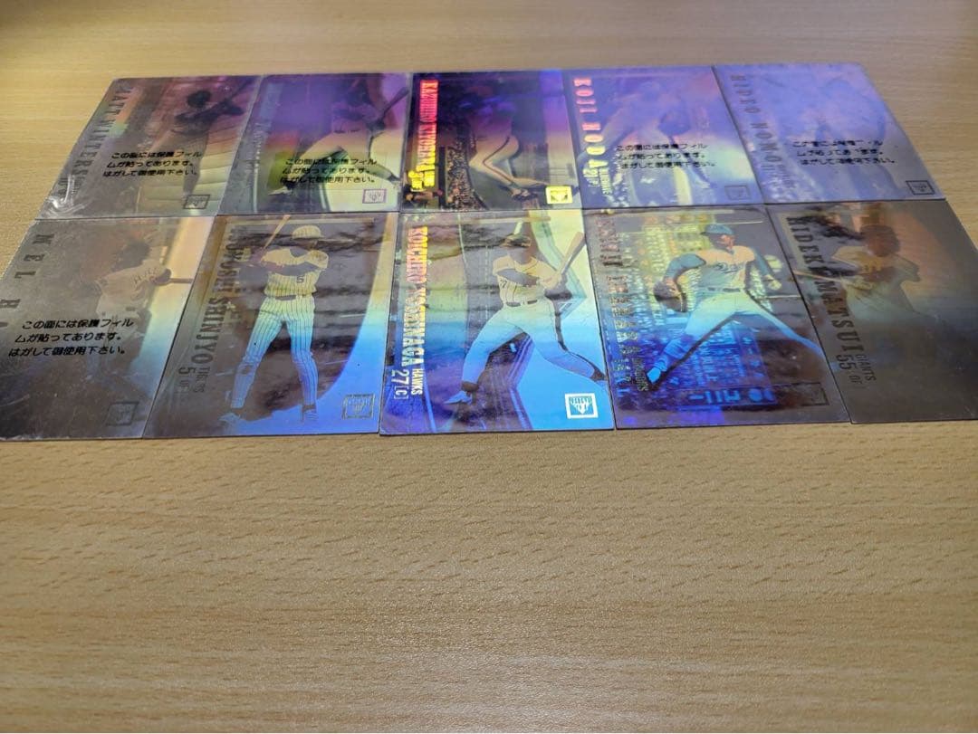 1994年 BBM ホログラムカード10枚セット 2026年最新】Yahoo!オークション -bbm ホログラムカードの中古品・新品