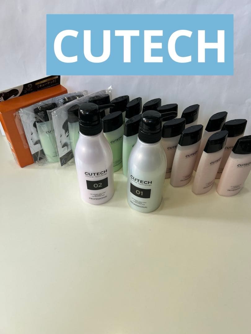 オージュア ディオーラム シャンプー トリートメントセットの通販はau