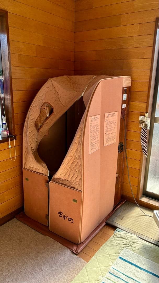 遠赤外線 温浴機器 自宅 1人用 現物 家庭用コンセント 26キロ