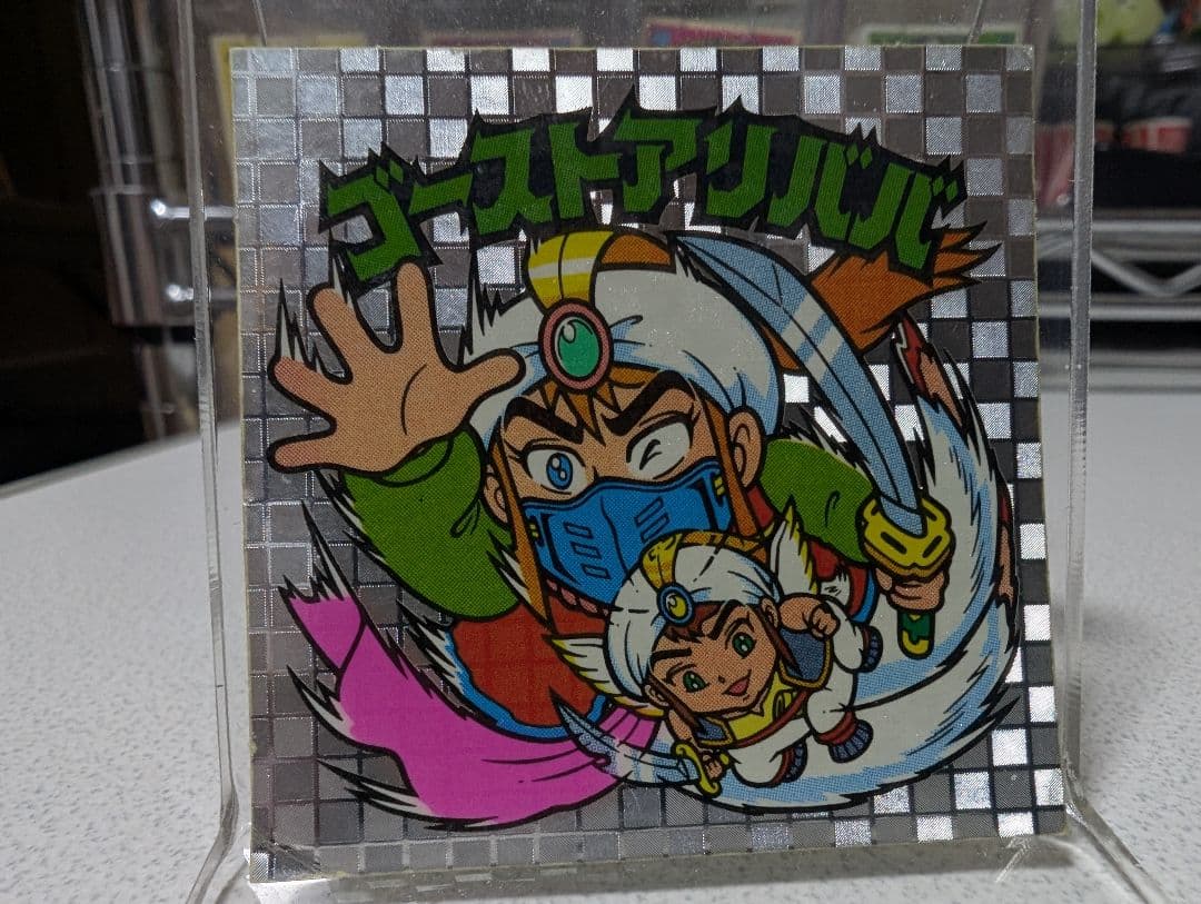 ビックリマン 11弾 ゴーストアリババ アイス版 - メルカリ