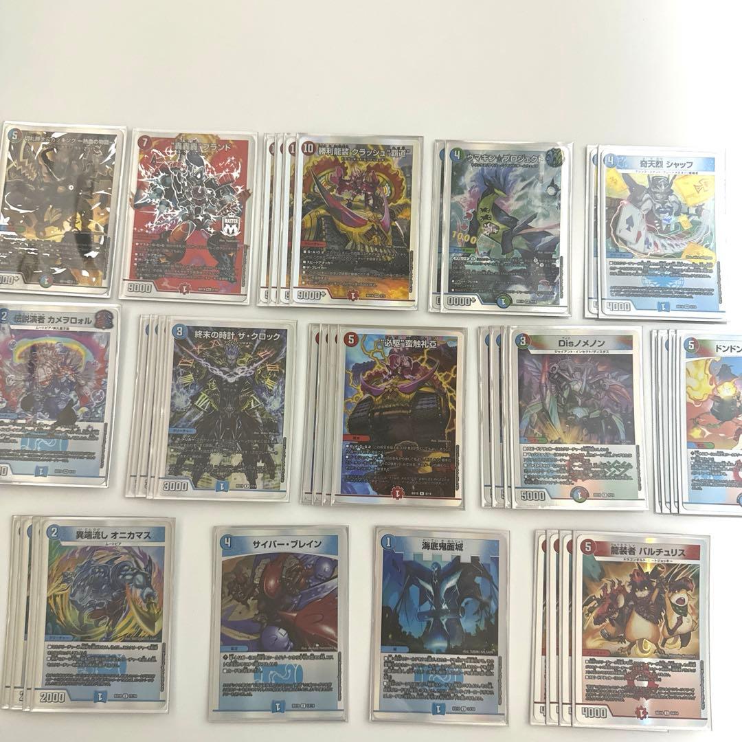 デュエマ引退品まとめ売り 約3500枚 - メルカリ