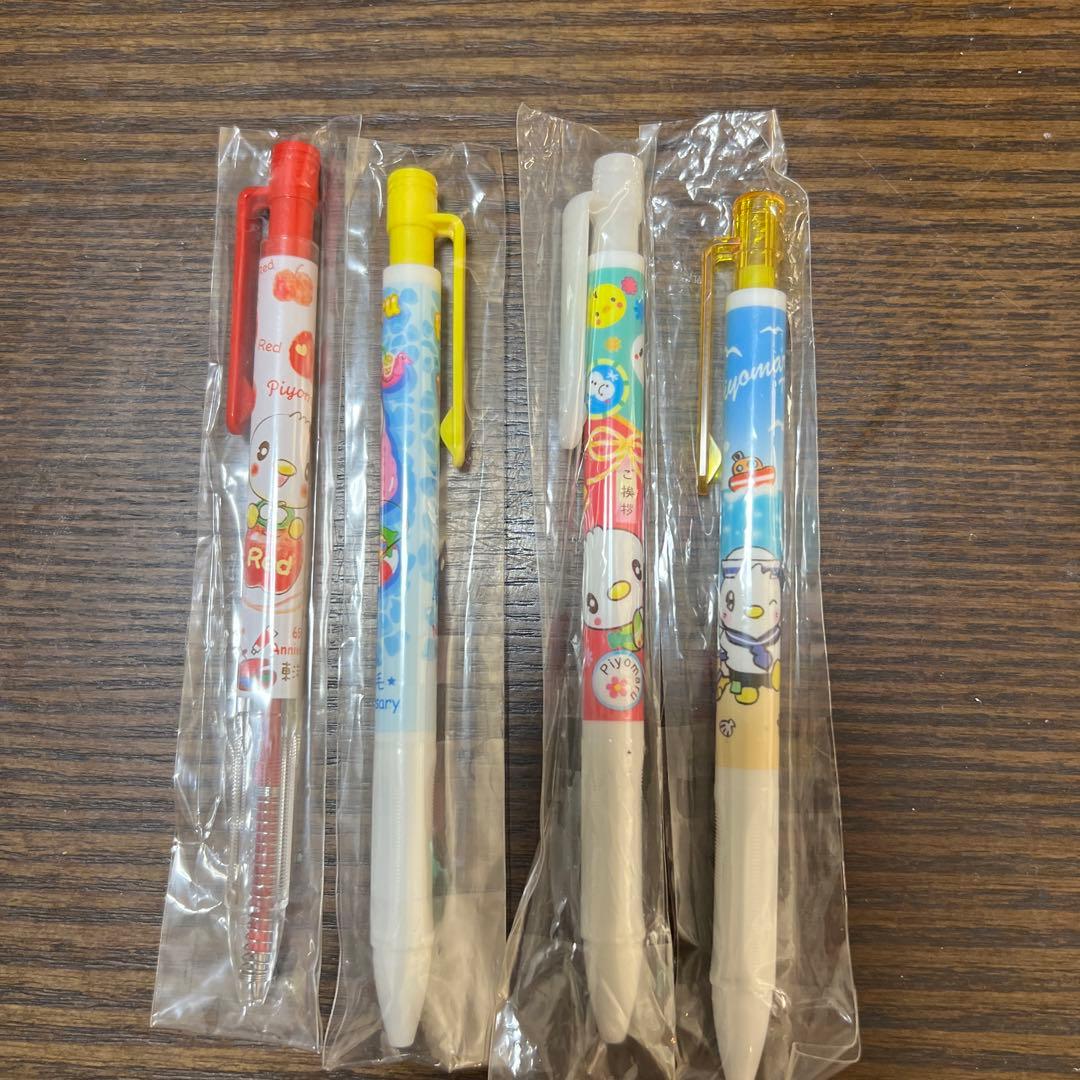 文房具まとめ売り - メルカリ