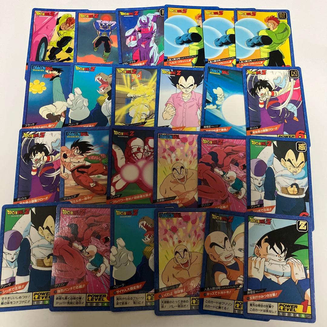 ドラゴンボールZ スーパーバトル カードダス 159枚 当時物 カード