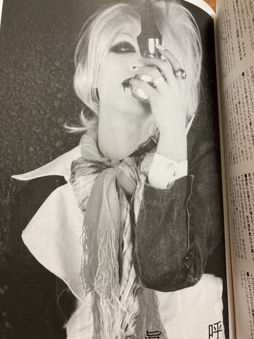 deadman フライヤー 配布CD サイン ネームホルダー 雑誌 眞呼 aie