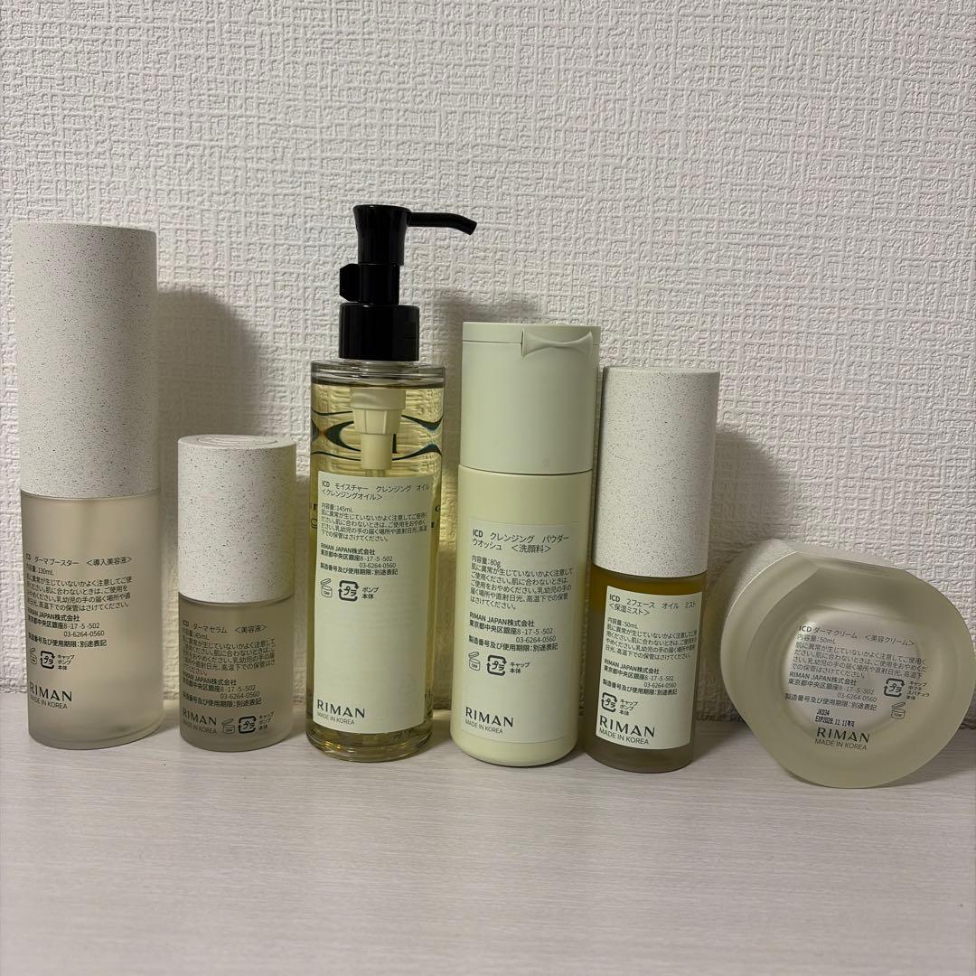 正規品◇インセルダム◇6点セット - メルカリ