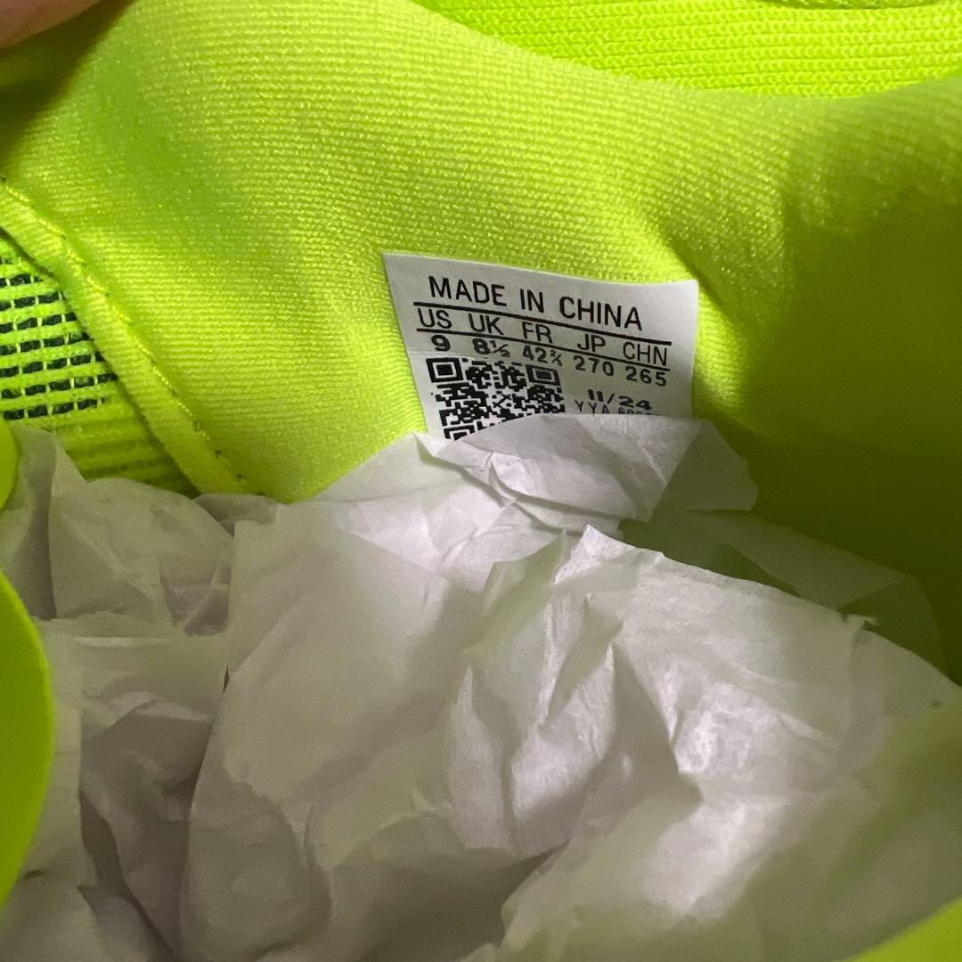 アディダス　adidas Evo SL イエロー　27.0cm