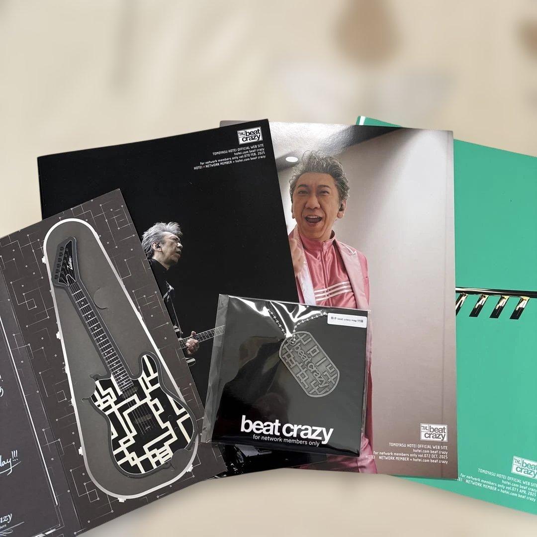 布袋寅泰 ファンクラブbeat crazy メンバーズグッズ - メルカリ