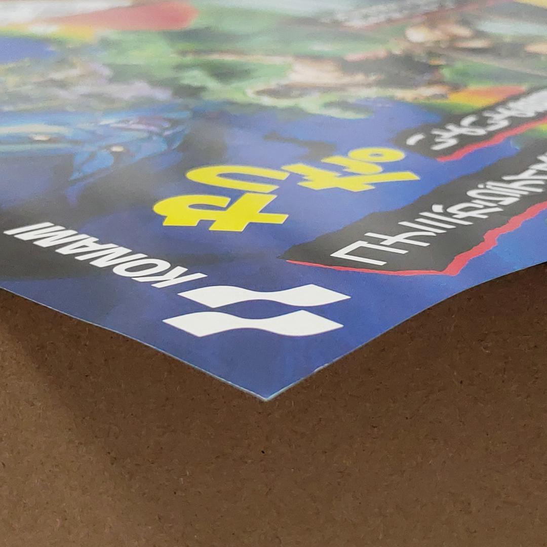 FDS レトロチラシ 「悪魔城ドラキュラ」 コナミ 販促チラシ ディスク