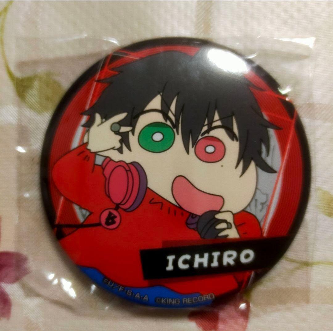 ヒプマイ ヒプノシスマイク クレヨンしんちゃん クレしん 山田一郎 缶