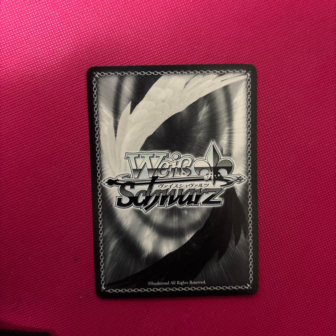 ヴァイスシュヴァルツ みんなおまたせっ！ さくらみこ SP サインカード