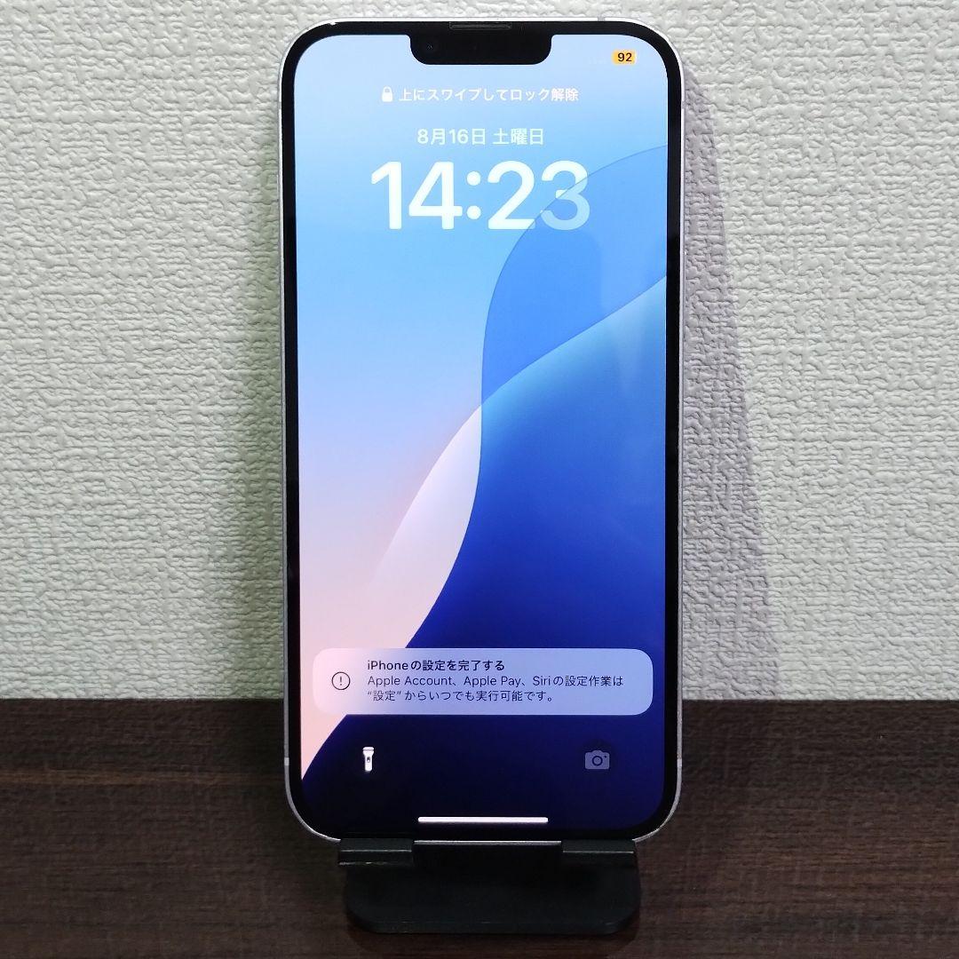 【純正バッテリー84%】iPhone14 Plus 128GB SIMフリー 未使用品・Apple公式整備済み品】 iPhone 14 Plus 128GB SIMフリー