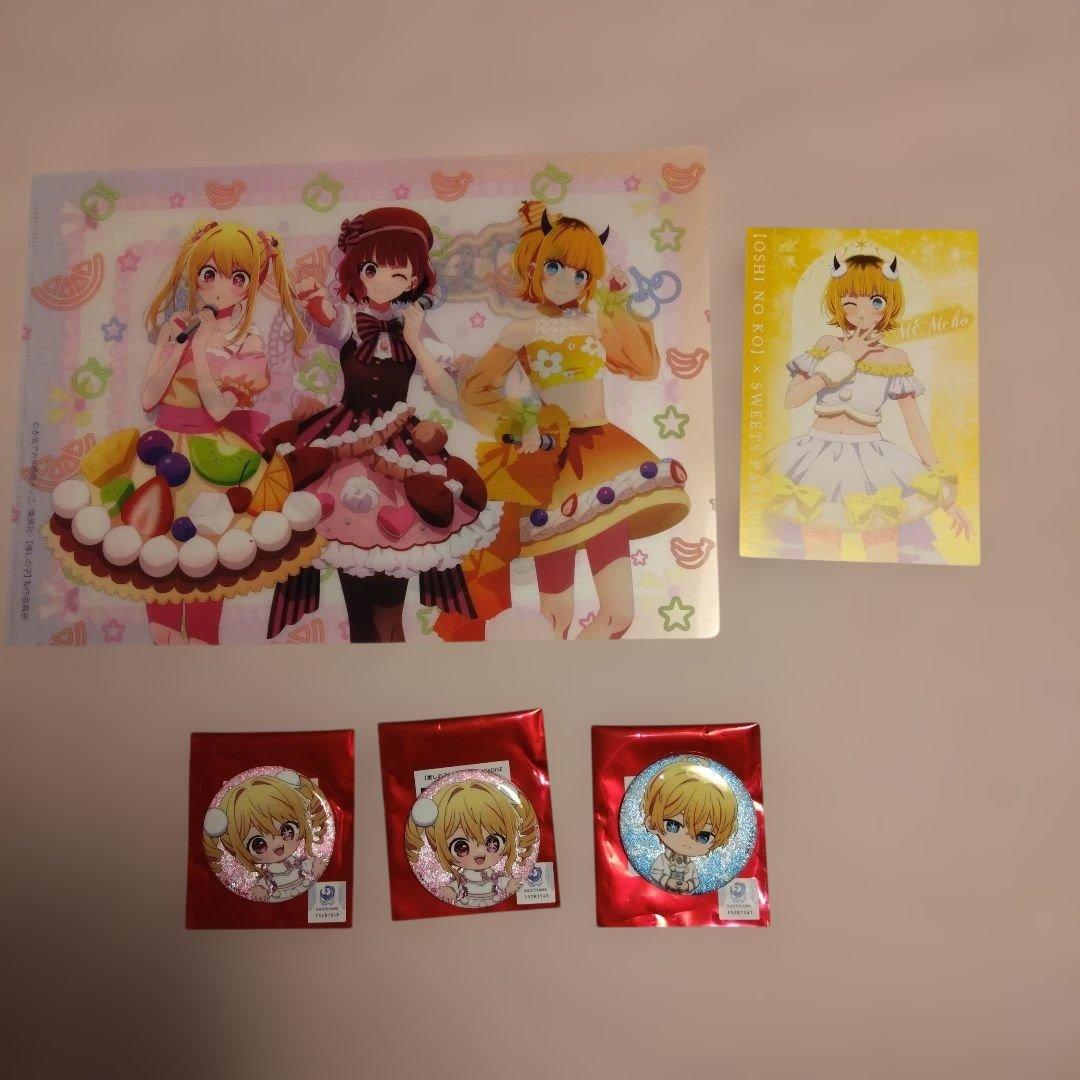 推しの子 スイーツパラダイス クリアファイル 缶バッジ - メルカリ