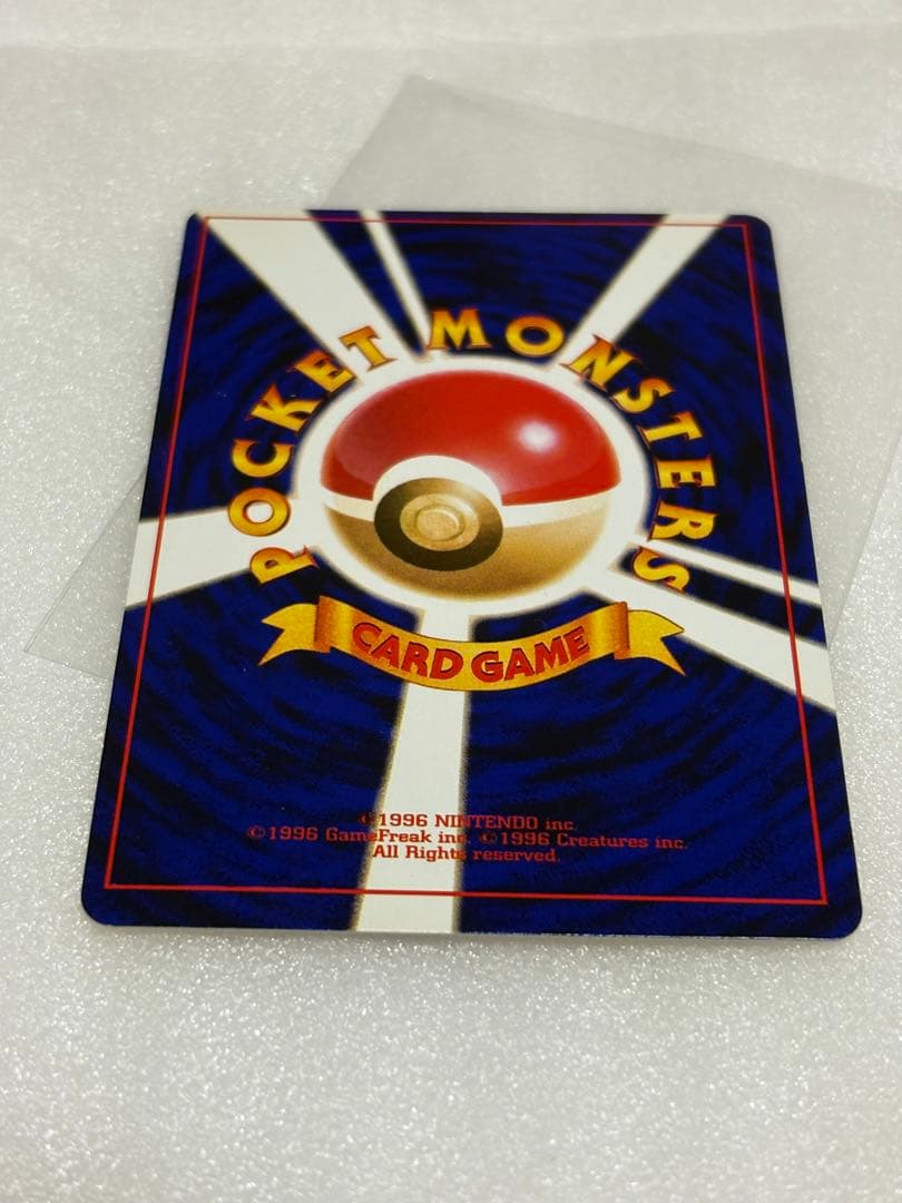 ［みく@ぷろふ確認お願いします］