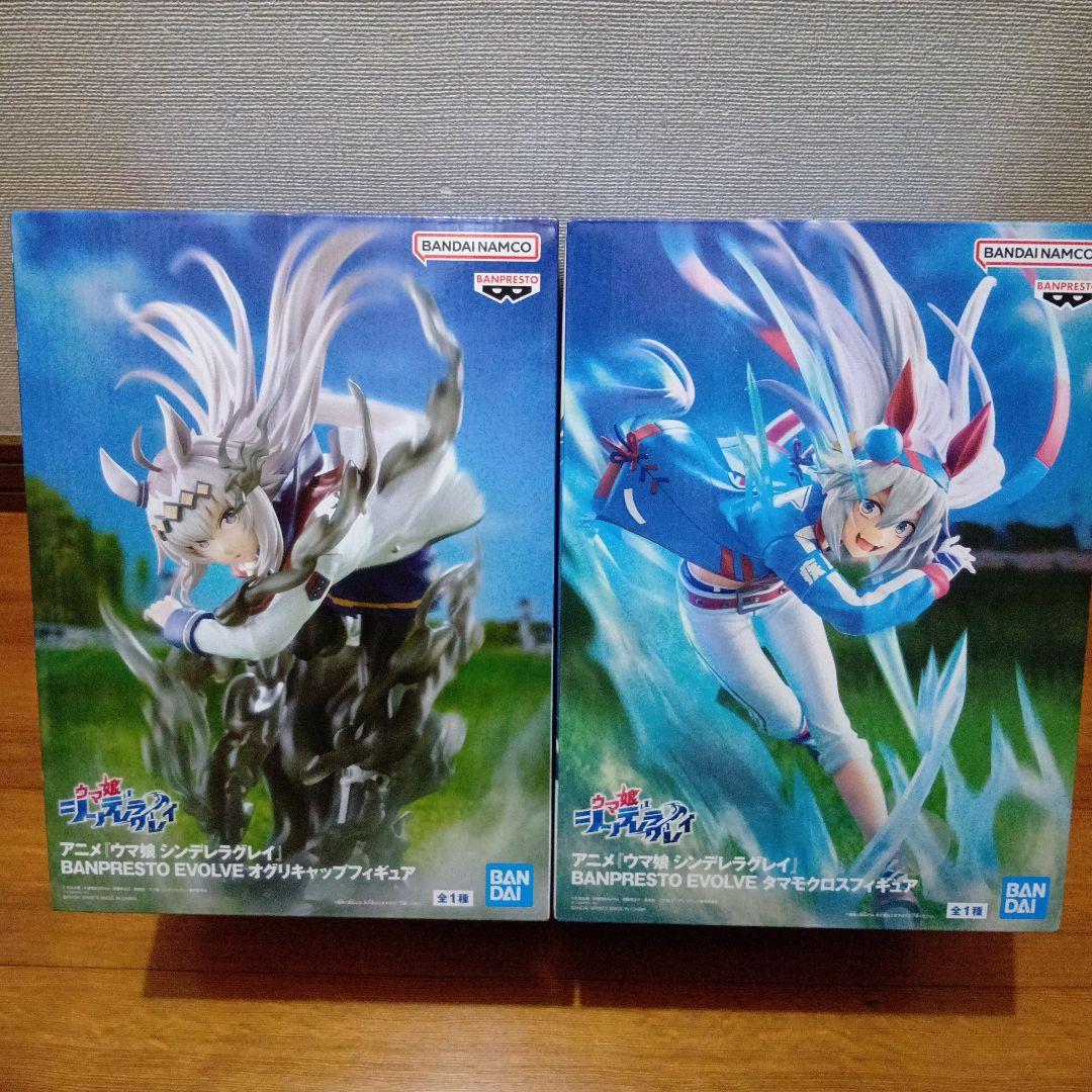 即購入可)ウマ娘シンデレラグレイ オグリ タマモ セット - メルカリ