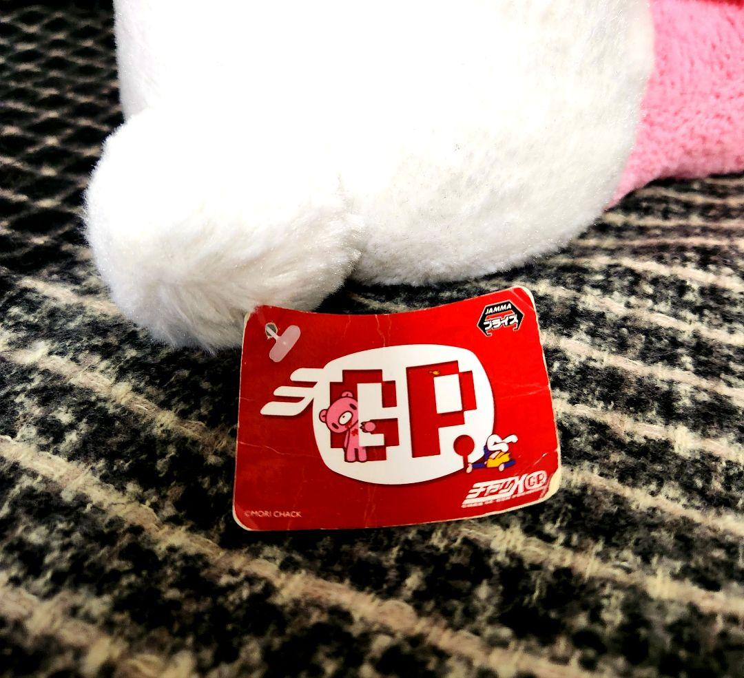 GLOOMY グルーミー レア XL座 パンダトーン シャーベッティ ぬいぐるみ