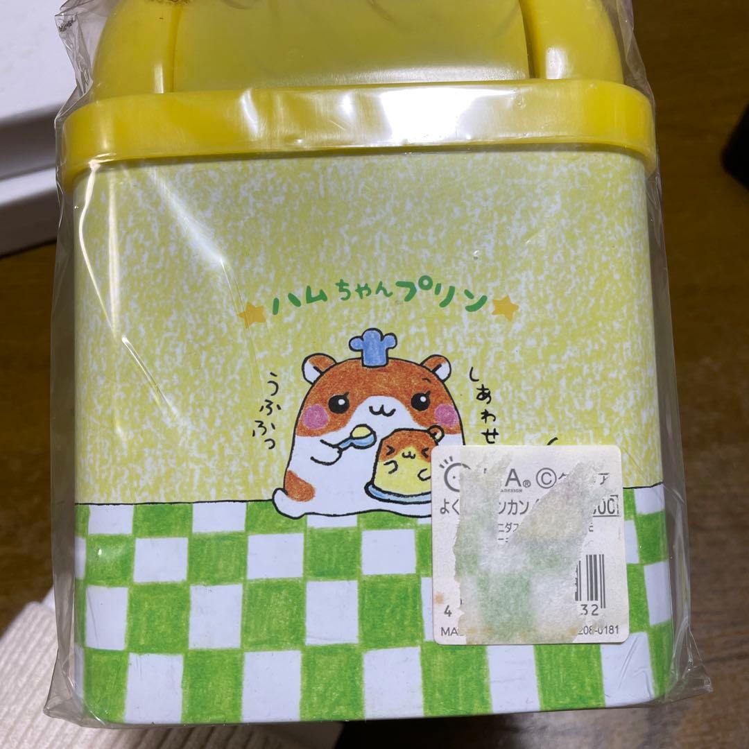 新品 ハムちゃんプリン レトロ 昭和レトロ メモ帳 平成レトロ ノート