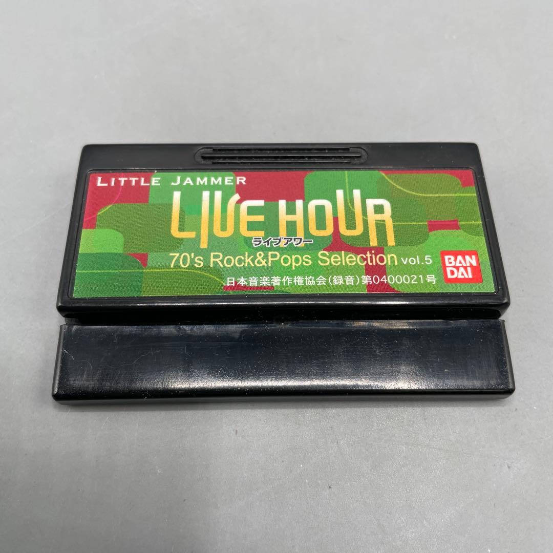 リトルジャマー カートリッジ ライブアワー 70'sロック&ポップス