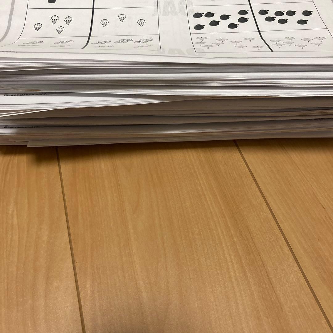 ジャック　JAC 年長　年中ペーパー　小学校受験 年中クラス | 小学校受験 | ジャック幼児教育研究所 - 小学校受験