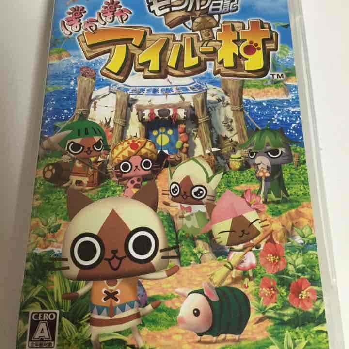 モンハン日記 アイルー村 モンハン日記 ぽかぽかアイルー村DX 村の仲間コンプリートブック
