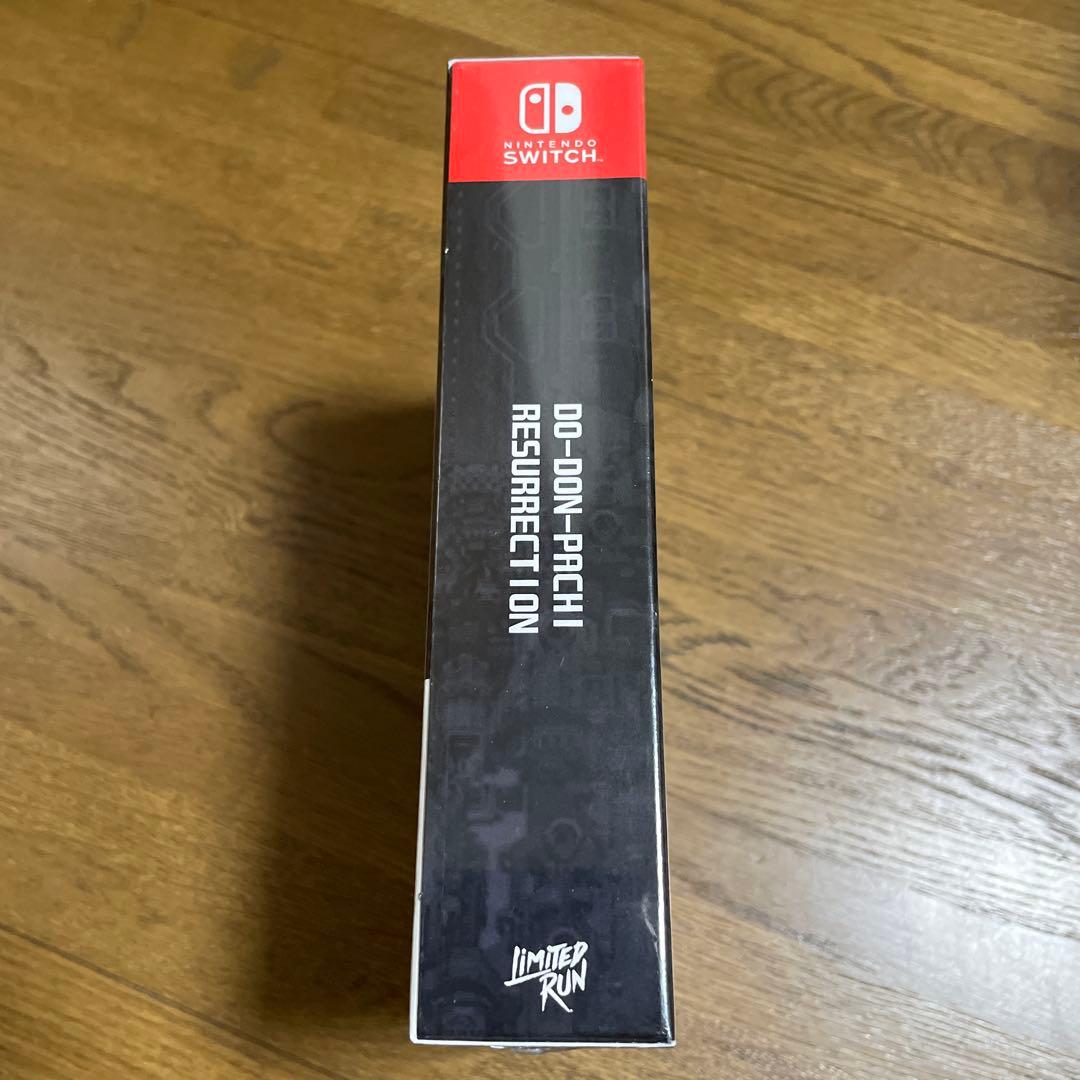 【新品・未開封】 怒首領蜂大復活 コレクターズエディション