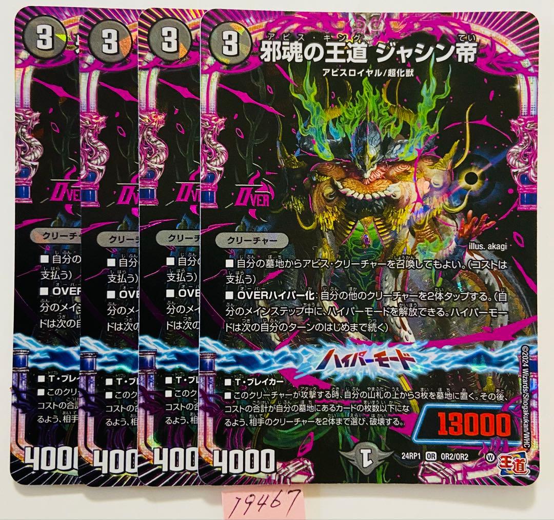 haiku1655様 リクエスト 3点 まとめ商品 - メルカリ