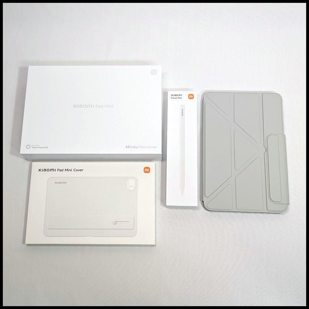 Xiaomi Pad Mini グレー 純正他アクセサリーセット 極美品】Xiaomi Pad Mini セット（純正ケース・フォーカスペン付