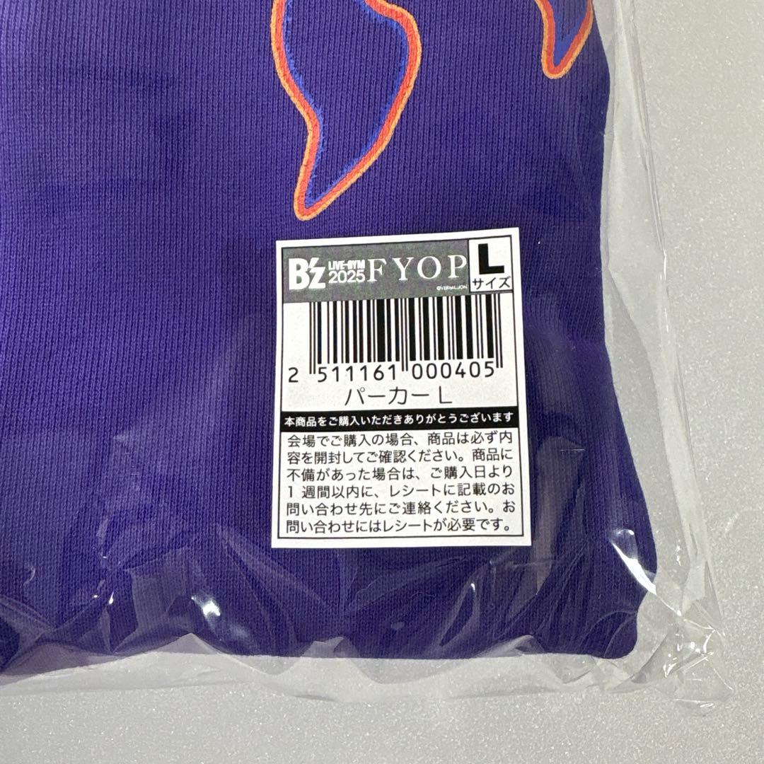 B'z FYOP パーカー (L) - メルカリ