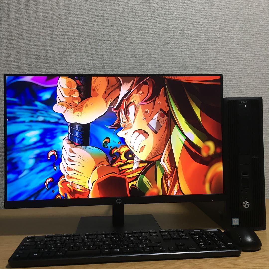 Win11 HP Z240 ワークステーション 23.8´モニター フルセット | 激安