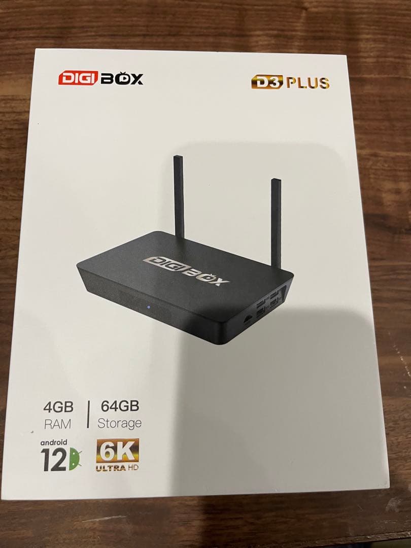 DIGIBOX D3 Plus - メルカリ