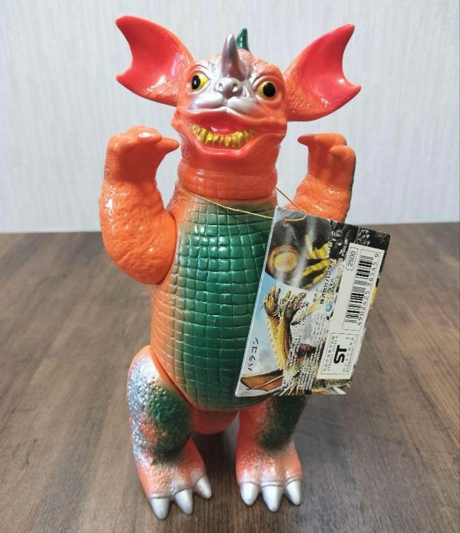 バラゴン ソフビ ブルマァク バンダイ Yahoo!オークション -「バラゴン ブルマァク」の落札相場・落札価格