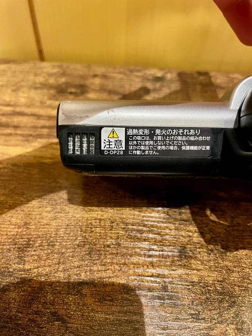 D-DP28 日立 掃除機 コードレスクリーナー ヘッド ピンク 回転ブラシ