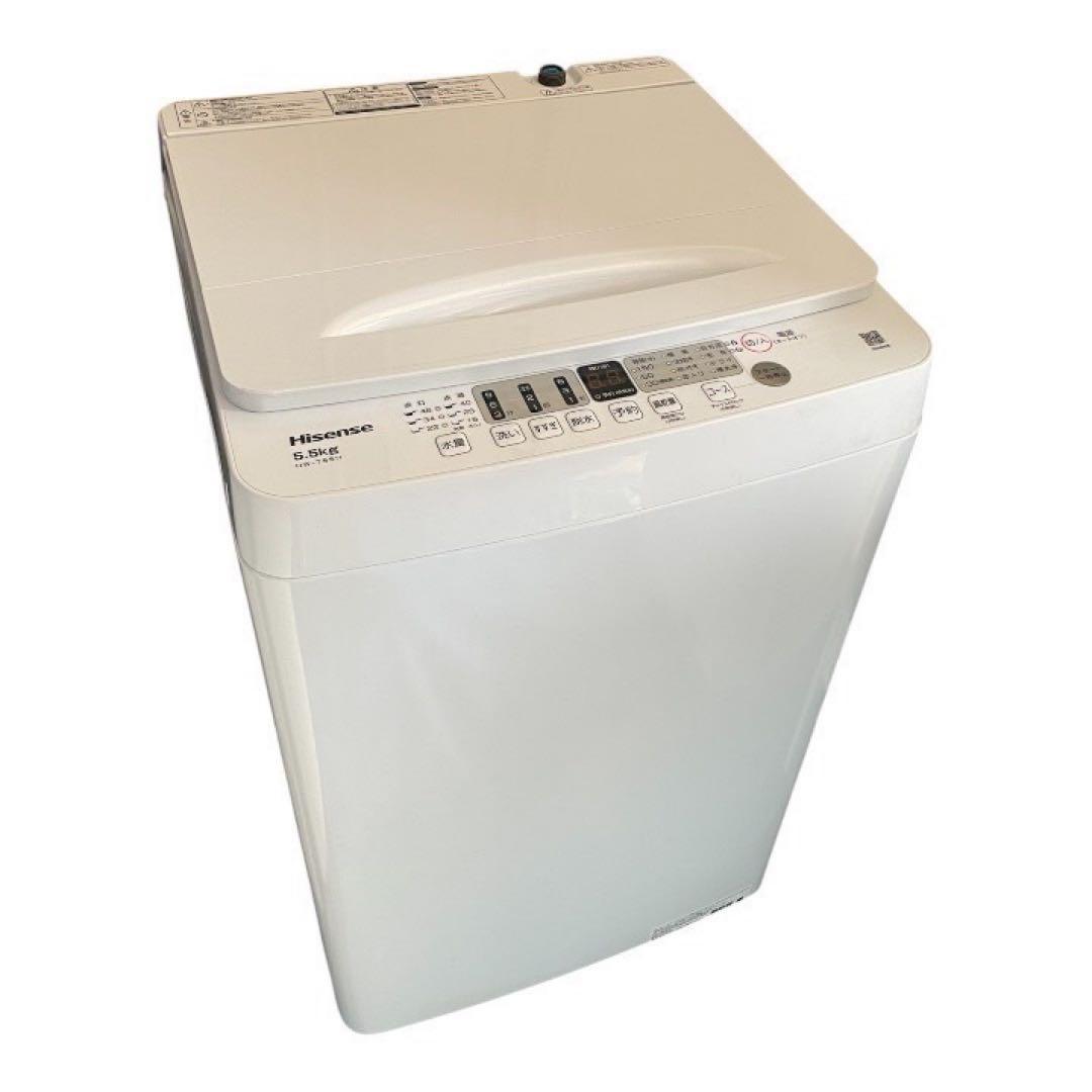 ハイセンス HW-T55H 洗濯機 5.5kg 2024年製