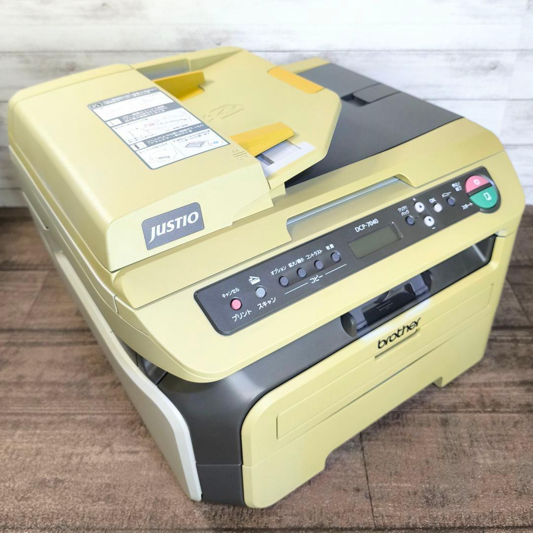 動作確認済】Brother A4モノクロレーザーJUSTIO DCP-7040 - メルカリ