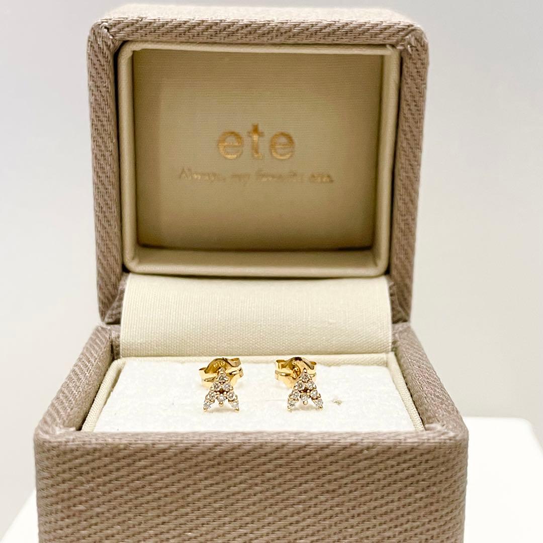 ete/[レタード] K18YG ダイヤモンド ピアス/イニシャル【A】/新品