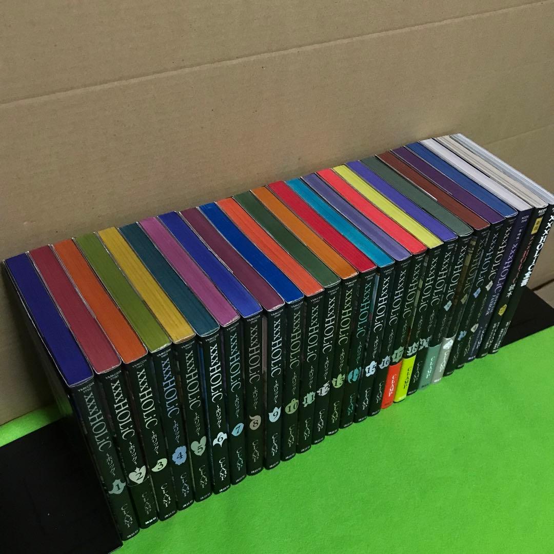 全巻】xxxHOLiC ホリック 1～19巻＋戻 レイ 1～4巻＋関連本3冊