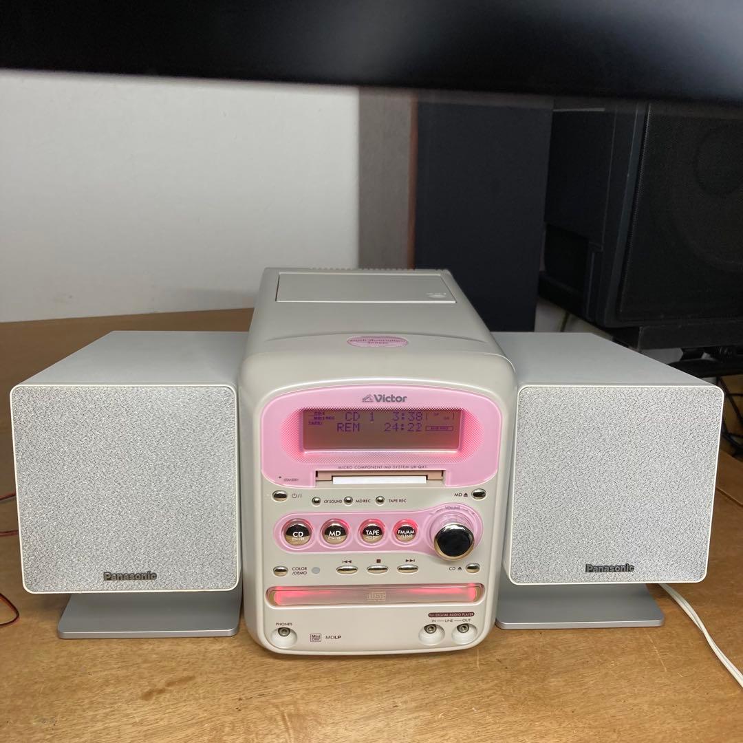 光るMD CDミニコンポ Victor UX-Q1-W パナソニック MD LP - メルカリ