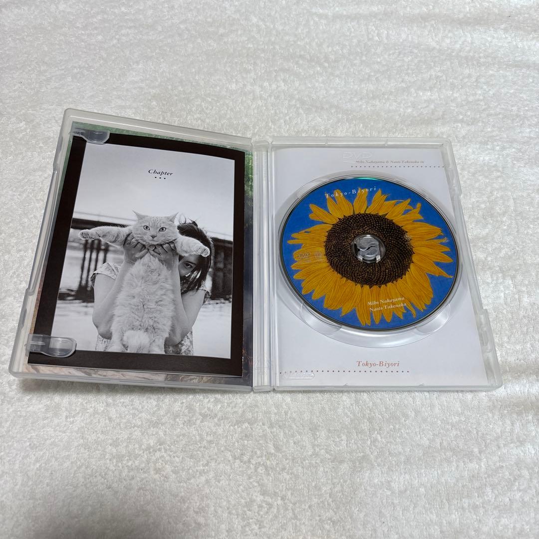 東京日和('97フジテレビジョン/バーニングプロダクション)