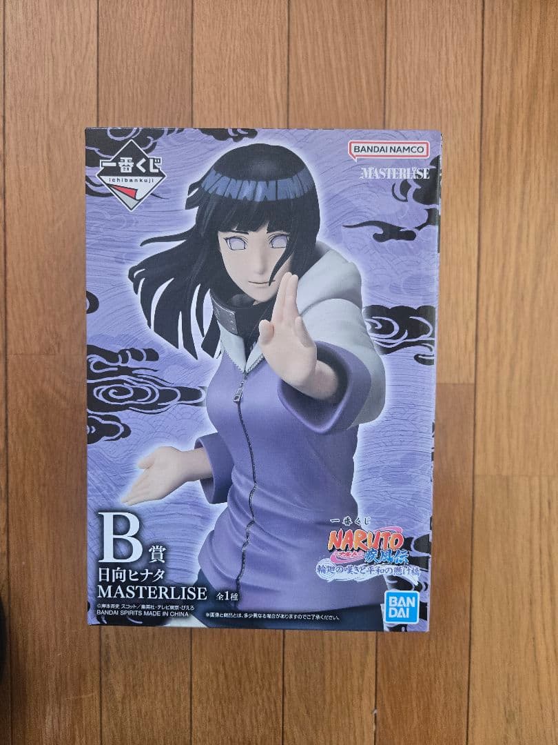 WF2026Wずんだ庵 ロックマンゼロ ハルピュイア ワンフェス2026冬高木