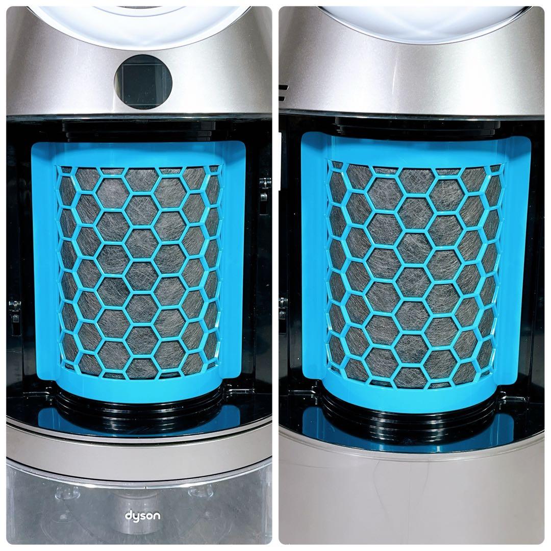 良品 Dyson 加湿空気清浄機 PH05 WG 2024年製 - メルカリ
