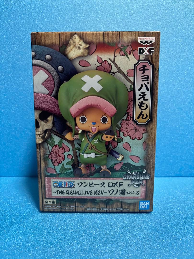 ワンピース DXF ワノ国 vol.8 チョパえもん vol.19 チョッパー - メルカリ