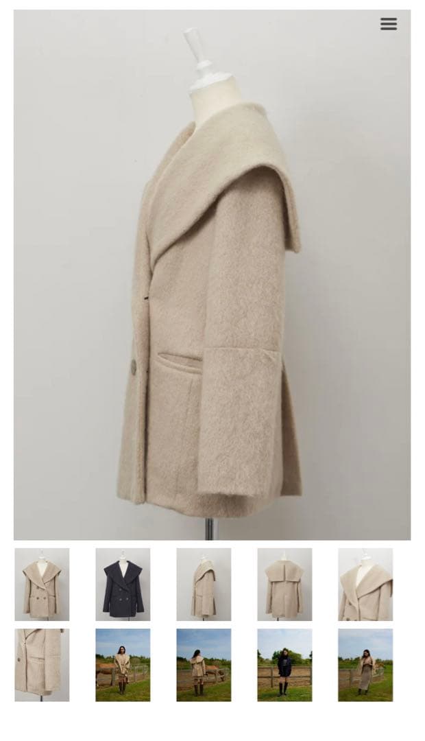 mohair shaggy short coat - メルカリ